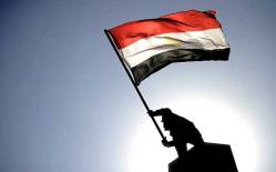 egypt-flag_2094992a